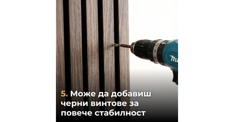 Акустичен панел от MDF 60x275см Винтидж + ПОДАРЪК: Лепило