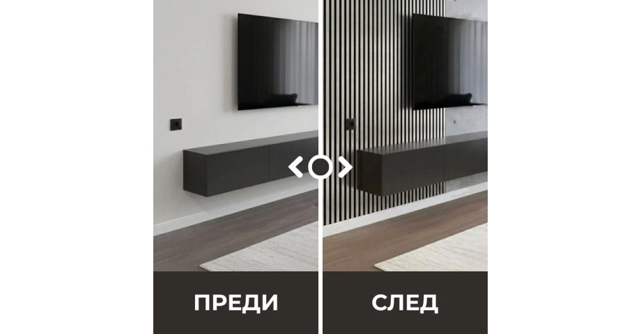 Акустичен панел от MDF 60x275см Силвър + ПОДАРЪК: Лепило