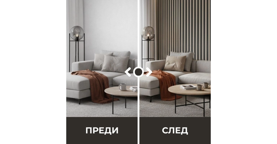 Декоративен линеен панел от PVC 34-441 / 01