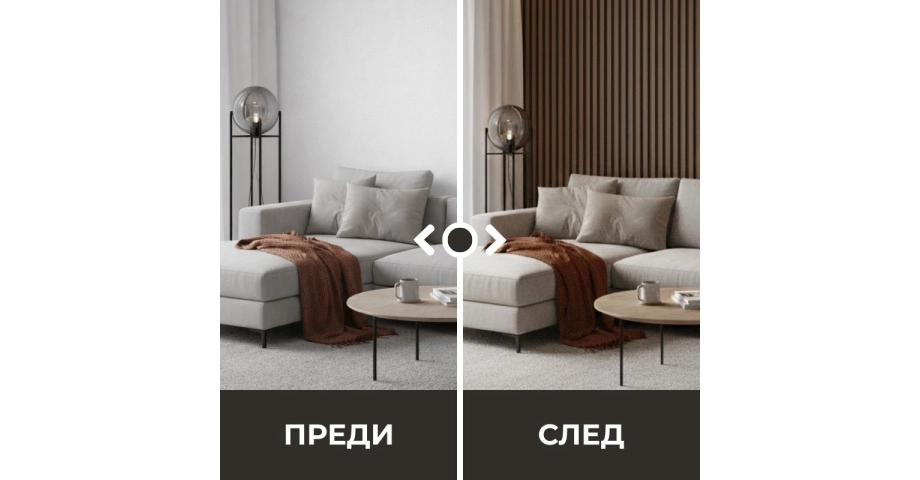 Декоративен линеен панел от PVC 34-442 / 02