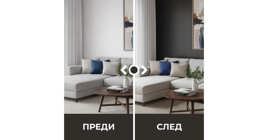 Декоративен линеен панел от PVC 34-197 / 16