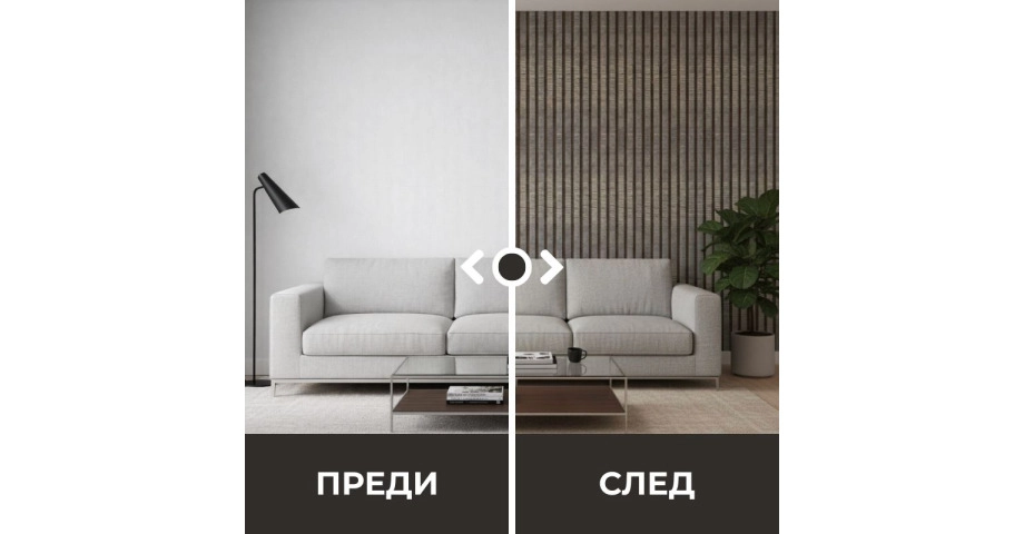 Декоративен линеен панел от PVC 32-321 / 14