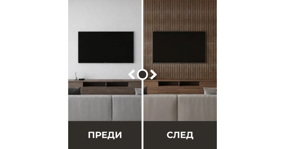 Декоративен линеен панел от PVC 32-3941 / 13