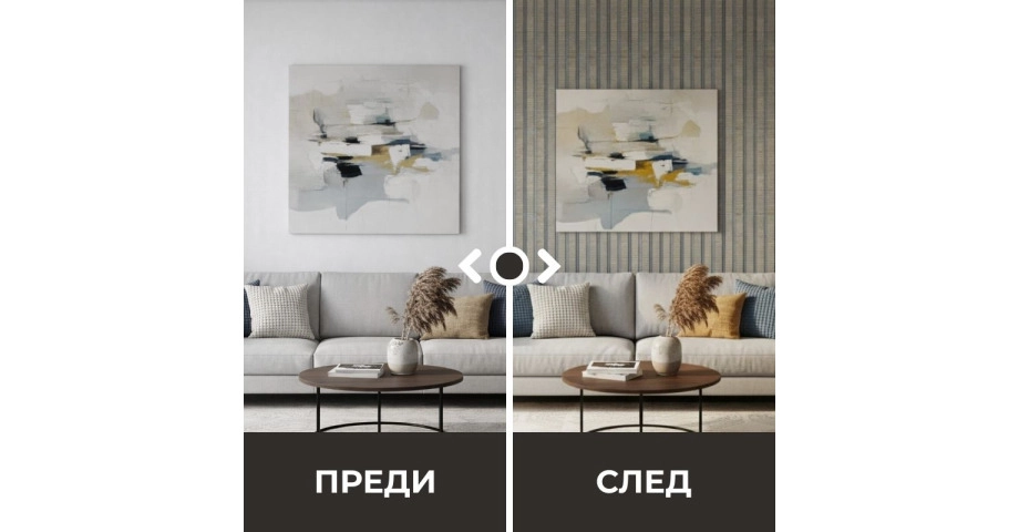 Декоративен линеен панел от PVC 32-441 / 12