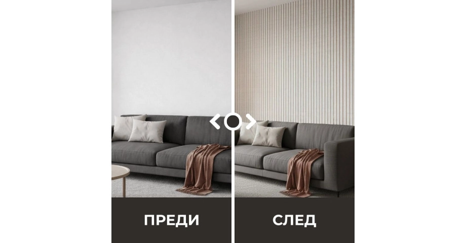 Декоративен линеен панел от PVC 32-3689 / 11