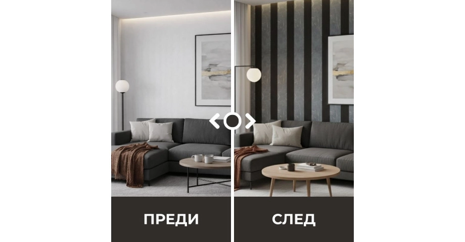 Декоративен линеен панел от PVC 31-6123 / 10