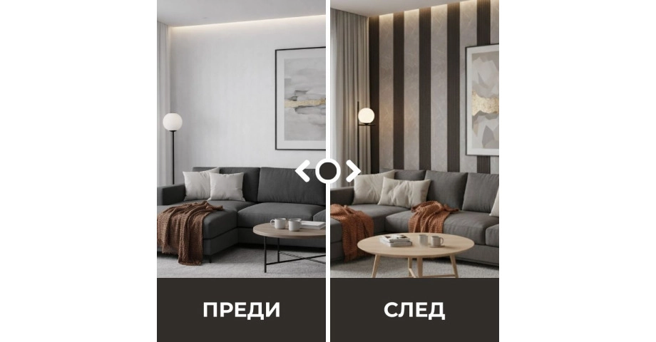 Декоративен линеен панел от PVC 31-6125 / 09