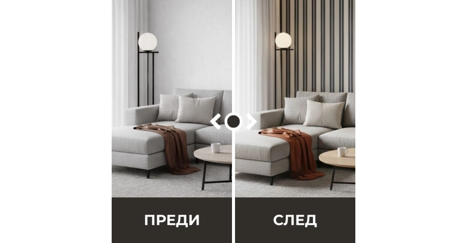 Декоративен линеен панел от PVC 29-441 / 04