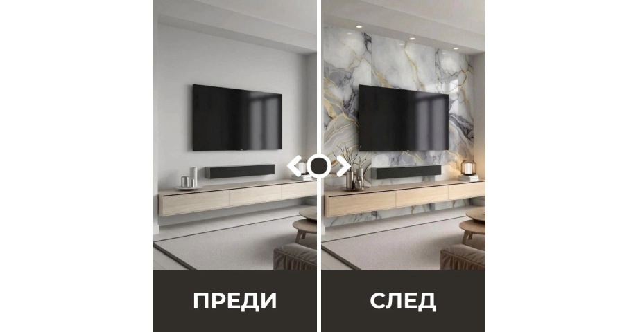 Самозалепващ панел на ролка 120x260см СТ-74