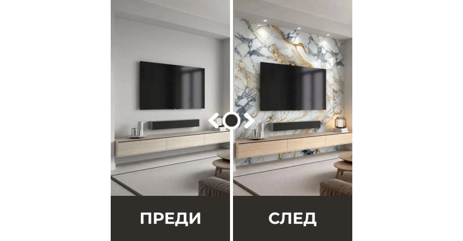 Самозалепващ панел на ролка 120x260см СТ-77