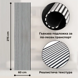 Акустичен панел от MDF 60x275см Бял + ПОДАРЪК: Лепило