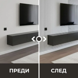 Акустичен панел от MDF 60x275см Бял + ПОДАРЪК: Лепило
