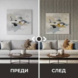 Декоративен линеен панел от PVC 32-441 / 12