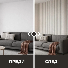 Декоративен линеен панел от PVC 32-3689 / 11