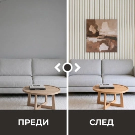 Декоративен линеен панел от PVC 01-3-283G / 21